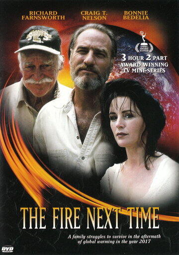 Смотреть В следующий раз – огонь (1993) онлайн в Хдрезка качестве 720p