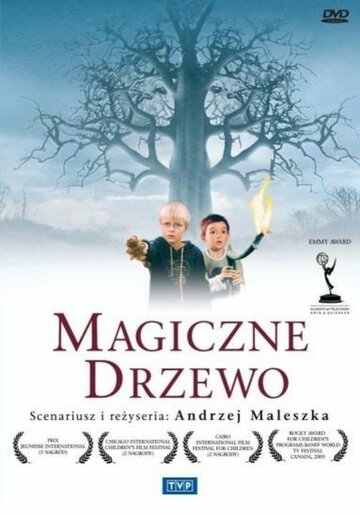 Смотреть Волшебное дерево (2004) онлайн в Хдрезка качестве 720p
