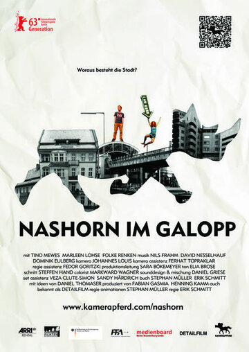 Смотреть Носорог скачет галопом (2013) онлайн в HD качестве 720p