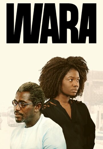 Смотреть Wara (2020) онлайн в Хдрезка качестве 720p