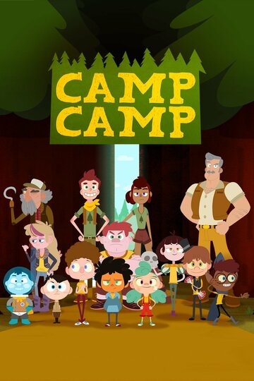 Смотреть Camp Camp: Night of the Living Ill (2017) онлайн в HD качестве 720p