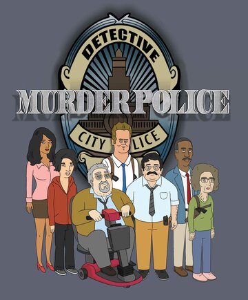 Смотреть Murder Police (2013) онлайн в Хдрезка качестве 720p