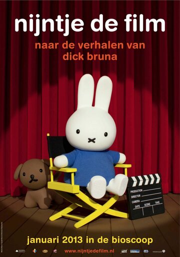 Смотреть Nijntje de film (2013) онлайн в HD качестве 720p