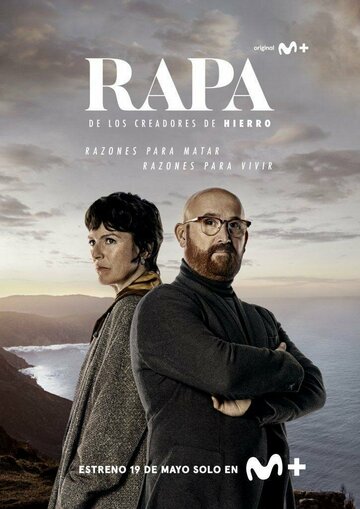 Смотреть Rapa (2022) онлайн в Хдрезка качестве 720p