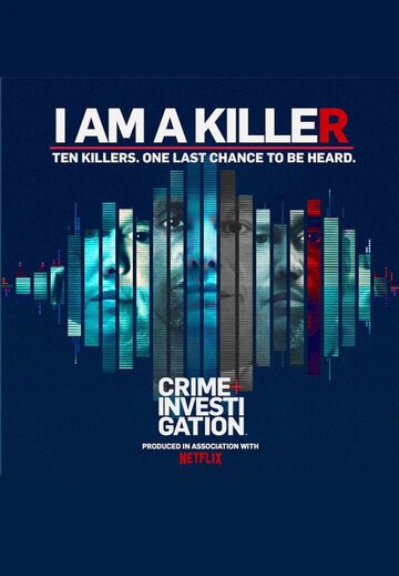 Смотреть Я — убийца (2018) онлайн в Хдрезка качестве 720p