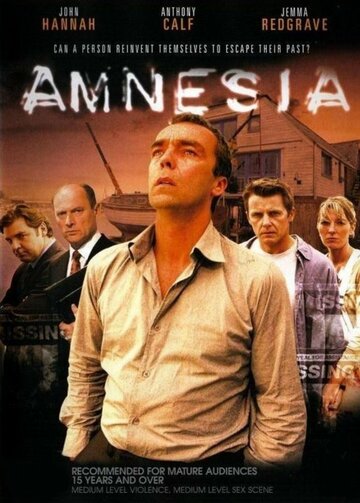 Смотреть Амнезия (2004) онлайн в Хдрезка качестве 720p