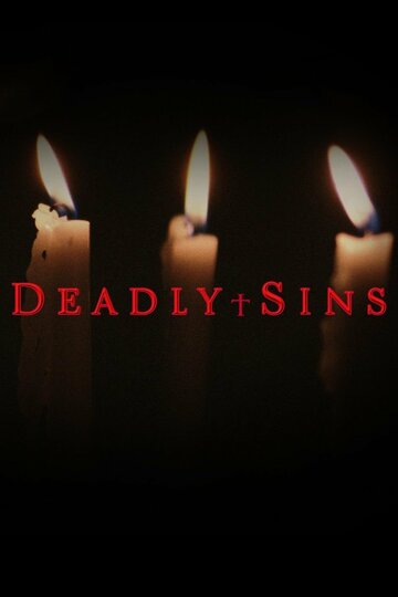 Смотреть Смертные грехи (2012) онлайн в Хдрезка качестве 720p