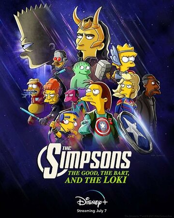 Смотреть Симпсоны: Добро, Барт и Локи (2021) онлайн в HD качестве 720p