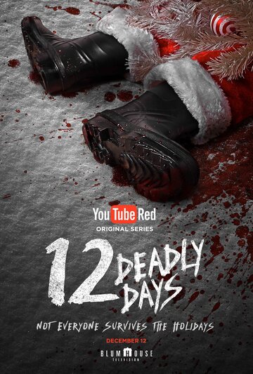 Смотреть 12 смертельных дней (2016) онлайн в Хдрезка качестве 720p