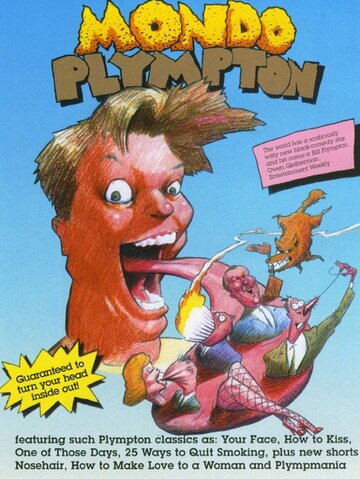 Смотреть Mondo Plympton (1997) онлайн в HD качестве 720p