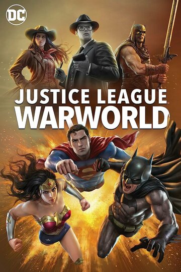 Смотреть Лига Справедливости: Мир войны (2023) онлайн в HD качестве 720p