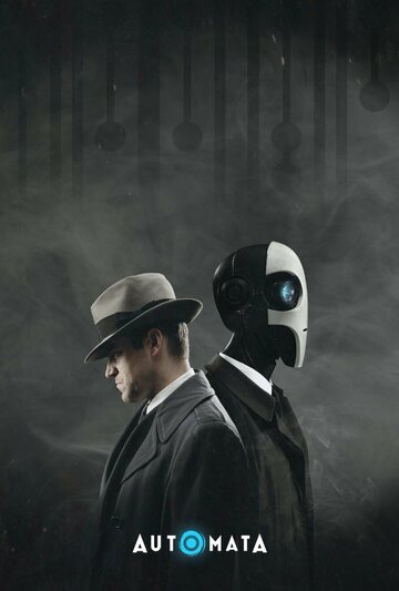 Смотреть Automata (2017) онлайн в Хдрезка качестве 720p