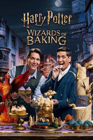 Смотреть Harry Potter: Wizards of Baking (2024) онлайн в Хдрезка качестве 720p