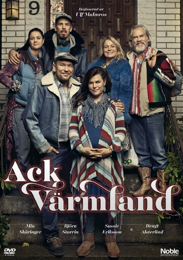 Смотреть Ack Värmland (2015) онлайн в Хдрезка качестве 720p