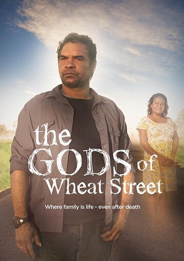 Смотреть Боги с Пшеничной улицы (2013) онлайн в Хдрезка качестве 720p
