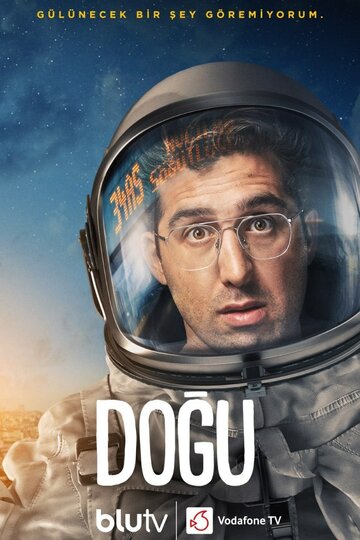 Смотреть Dogu (2021) онлайн в Хдрезка качестве 720p