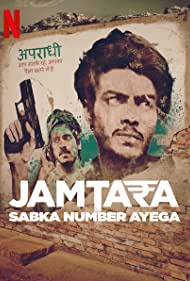 Смотреть Jamtara: Sabka Number Ayega (2020) онлайн в Хдрезка качестве 720p