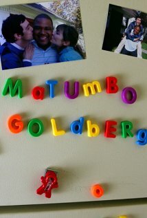 Смотреть Matumbo Goldberg (2011) онлайн в Хдрезка качестве 720p